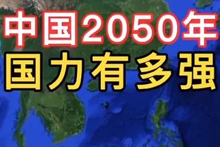 乌度卡：我知道我们已经出局但不想坐吃等死 还有三场比赛呢